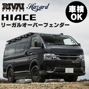 yԌΉzRIVAI OFFROAD nCG[X [K I[o[tF_[ with xbgRIVAI OFFROAD Hazard vf[X 200n Ԍ Ή i[{fB Ch{fB Ή JX^p[c Op[c h