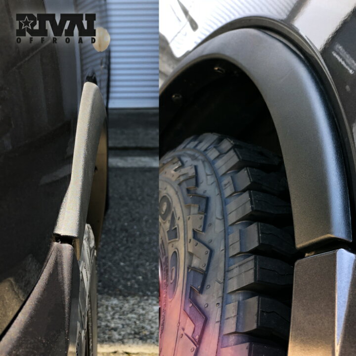 楽天市場】RIVAI オーバーフェンダー 9.9mm ジムニー JB23W 純正 