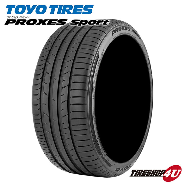 楽天市場】【最大P11倍】送料無料 4本セット 新品 TOYO PROXES SPORT 