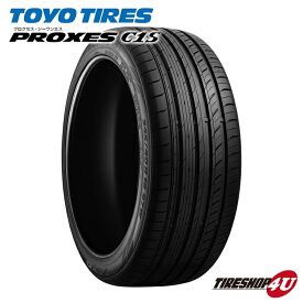 【取付対象】 TOYO TIRES PROXES C1S 225/40R19 93W サマータイヤ トーヨータイヤ プロクセス シーワンエス 国内正規品 新品 ラジアルタイヤ 225/40-19