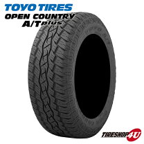 楽天市場】トーヨータイヤ175／80／15の通販