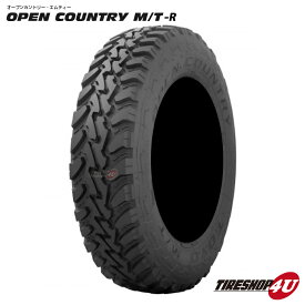 【複数購入最大P10倍】【取付対象】 送料無料 新品 TOYO OPEN COUNTRY M/T-R 195R16 104/102Q オープンカントリーMTR オフロードタイヤ 単品 195-16 ブラックレター マッドタイヤ ブロックタイヤ オフロードタイヤ ゴツゴツ アウトドア クロカン ちょいアゲ