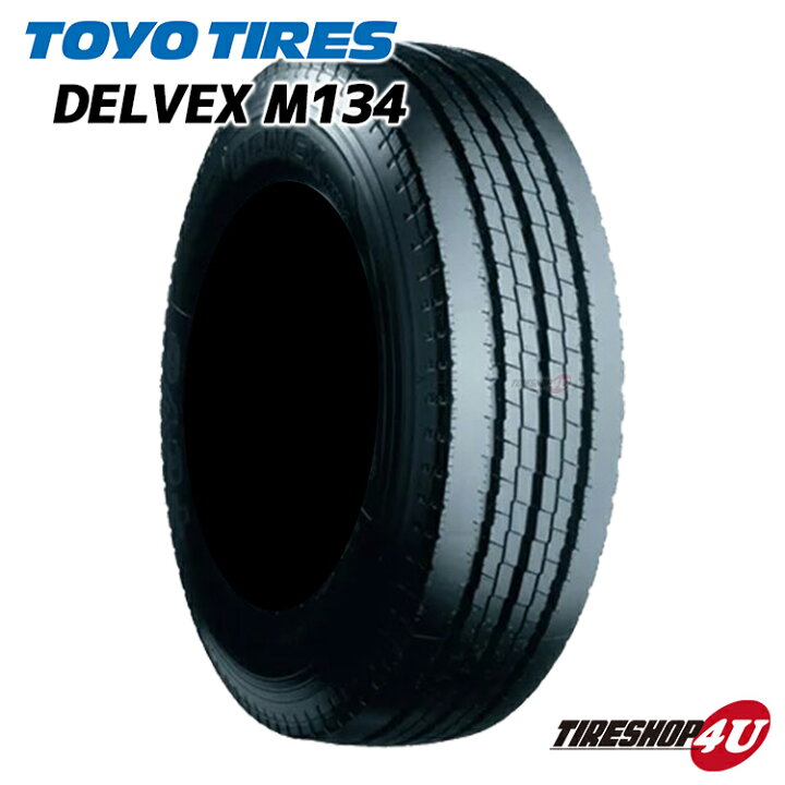 TOYO DELVEX M134 205/80R17.5 120/118L LT 17.5インチ ライトトラック 