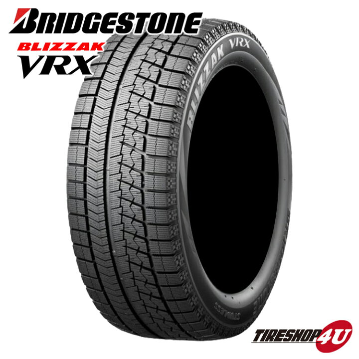 楽天市場】【取付対象】 残り1本 2019年製 新品 BRIDGSTONE BLIZZAK 