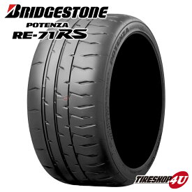 【取付対象】 4本セット 送料無料 新品 BRIDGESTONE POTENZA RE-71RS 275/30R19 92Wブリジストン ポテンザ RE71RS サマータイヤ ラジアルタイヤ 単品 4本価格 スポーツ グリップ 高性能 275/30-19