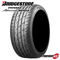 楽天市場】ラジアル 235／45r17の通販 