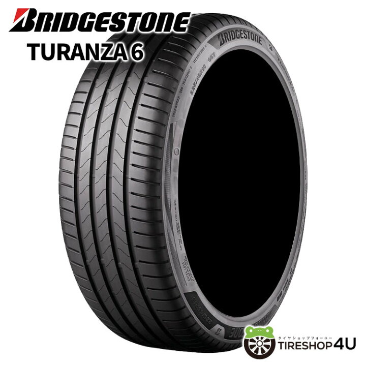 楽天市場】〜2026年製 4本セット 245/50R18 100Y BRIDGESTONE TURANZA 