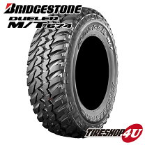 楽天市場】デューラー mt 235 75 15の通販