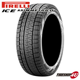 楽天市場 スタッドレスタイヤ ブランドピレリ リム径 インチ 18 タイヤ タイヤ ホイール 車用品 車用品 バイク用品の通販