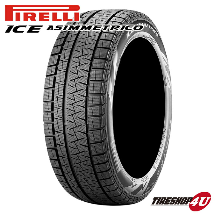 楽天市場】【取付対象】 2021年製 送料無料 新品 PIRELLI ICE  