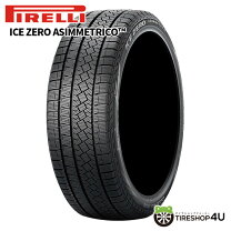 楽天市場】225／50R17（ブランドピレリ）（スタッドレスタイヤ｜タイヤ 