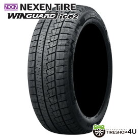 〜2025年製 4本セット 送料無料 新品 NEXEN WINGUARD ice2 155/65R14 75Tネクセン ウィンガードアイス スタッドレスタイヤ ラジアルタイヤ 4本価格 ブレーキ性能 ウェット路面 冬用 155/65-14 14インチ