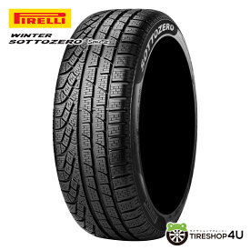 4本セット 送料無料 新品PIRELLI WINTER SOTTOZERO S2 265/35R21 101W XL (A7A)ピレリ ウィンター ソットゼロ2 スタッドレスタイヤ の代わりに ラジアルタイヤ 単品 4本価格 スノータイヤ 冬タイヤ 雪道 BMW承認 265/35-21 【取付対象】 タイヤのみ