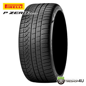 4本セット 送料無料 新品PIRELLI P ZERO WINTER 285/30R22 101W XL (AO) ncsピレリ ピーゼロ ウィンター スタッドレスタイヤ の代わりに ラジアルタイヤ 単品 4本価格 スノータイヤ 冬タイヤ 雪道 ジャガー承認 285/30-22 【取付対象】 タイヤのみ