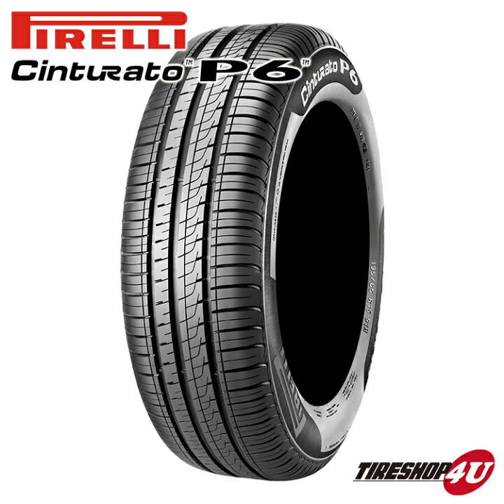 楽天市場】【取付対象】 4本セット 2020年製 送料無料 新品 PIRELLI 