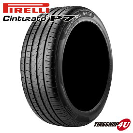 【複数購入最大P10倍】【取付対象】 2023年製 送料無料 新品 PIRELLI CINTURATO P7 225/45R18 91W MO ピレリ チンチュラート ピーセブン 単品価格 メルセデスベンツ承認タイヤ 225/45-18