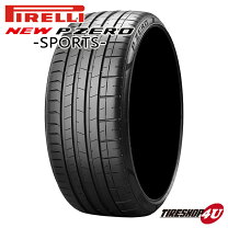 楽天市場】ピレリ pzero 245／35 r21の通販 