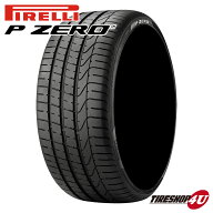 【最大P49倍】〜2026年製 245/45R19 102Y XL PIRELLI P ZERO ピレリ ピーゼロ サマータイヤ 単品 1本価格…