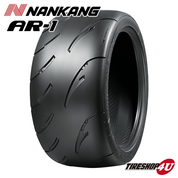 楽天市場】【取付対象】2024年製 送料無料 新品 NANKANG AR-1 195 