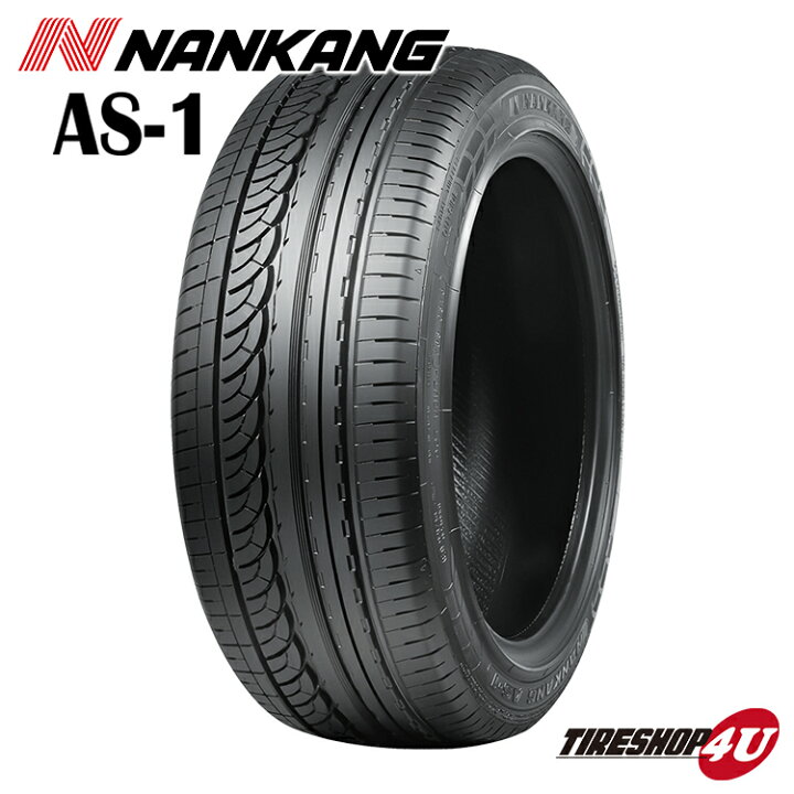 楽天市場】【取付対象】 送料無料 新品 タイヤ ナンカン AS1 165/50R16 