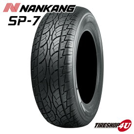 5月中旬頃入荷予定 4本セット 送料無料 新品 NANKANG SP-7 305/30R26 ナンカン SP7 サマータイヤ ラジアルタイヤ 4本価格 305/30-26