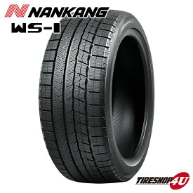 【取付対象】 2023年製 新品 スタッドレス NANKANG WS-1 245/45R18 ナンカンタイヤ WS1 スタッドレスタイヤ 冬タイヤ 単品 1本価格 245/45-18 AW-1よりお買い得 送料無料