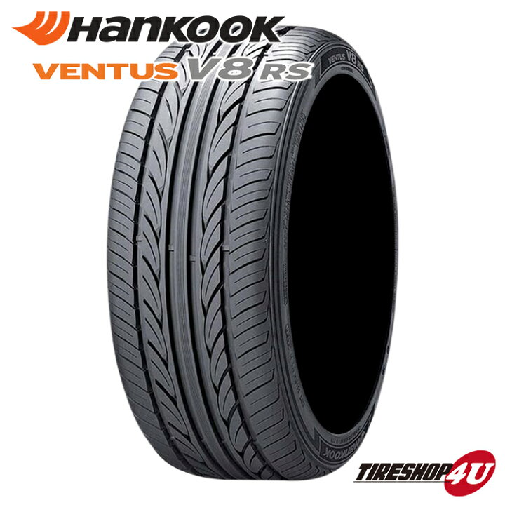 楽天市場】HANKOOK (ハンコック) VENTUS V8 RS H424 (ベンタス エイチ 