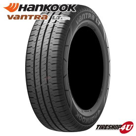 【最大2,000円OFF】【取付対象】2023年製 送料無料 新品 HANKOOK Vantra LT RA18 195/80R15 107/105R 8PR サマータイヤ ラジアルタイヤ バン用 1本価格 ハンコック バントラ ハイエース キャラバン 195/80-15 RA08の後継パターン