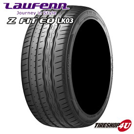 【取付対象】2023年製 新品 タイヤ Laufenn Z FIT EQ LK03 225/40R19 93Y XL HANKOOK ハンコック ラウフェン ラーフェン 送料無料 LAUFENN サマータイヤ ラジアルタイヤ 単品 1本価格 225/40-19 K120の代わりに