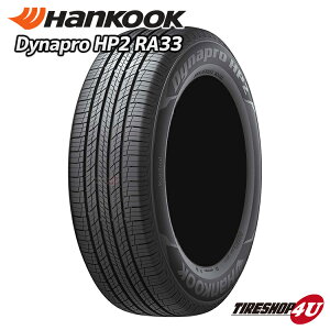 yő2000~OFFzytΏہz  Vi 4{Zbg HANKOOK Dynapro HP2 RA33 175/80R15 90SnRbN _Civ T}[^C WA^C Pi 4{i SUV 4WD 175/80-15