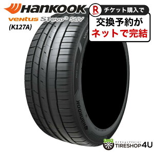 ytΏہz `2025N  Vi HANKOOK VENTUS S1 evo3 SUV K127A 235/55R19 101V ^CPi nRbN x^X T}[^C WA^C 235/55-19 K120 1{ Pi 19C`