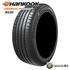 【取付対象】 4本セット 新品 タイヤ HANKOOK VENTUS PRIME4 K135 195/55R16 87V ハンコック ベンタス サマータイヤ ラジアルタイヤ 195/55-16 非対称パターン K125 の後継 4本価格 送料無料