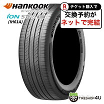 楽天市場】取付工賃込サマータイヤ 225 55 18の通販