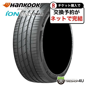 �y�ő�2000�~OFF�z�`2026�N�� 4�{�Z�b�g �������� �V�iHANKOOK iON evo IK01 245/40R21 100Y XL NF0�n���R�b�N �A�C�I�� evo LK01 �T�}�[�^�C�� ���W�A���^�C�� �P�i 4�{���i 245/40-21 �^�C���̂�