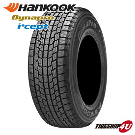 【取付対象】 2023年製 新品 スタッドレスタイヤ HANKOOK RW08 175/80R15 90Q ハンコック ダイナプロ アイセプト Dynapro I cept RW08 送料無料 ウインター 冬タイヤ 冬用 単品 1本価格 15インチ 175/80-15