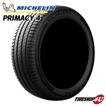 楽天市場】ミシュラン プライマシー4 205/55r17の通販