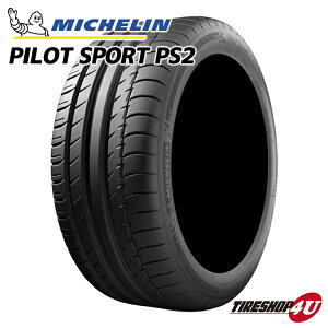 ytΏہz c1{ 2022N Vi  Vi WA^C MICHELIN ~V PS2 225/40R18 (92Y) XL N3 pCbgX|[c2 Pi 1{i Pilot Sport 2 N3 T}[^C |VFF PORCHE 18C