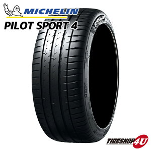 yő2000~OFFzytΏہz `2025N 2025N  Vi MICHELIN PILOT SPORT 4 225/40R18 (92Y) XL ~V pCbgX|[c4 PS4 T}[^C WA^C ă^C 1{i 18C` 22