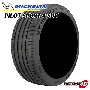 ytΏہzc1{ 2024N  Vi ~V Pilot Sport4 SUV 295/40R22 112Y XLMICHELIN WA^CT}[^C Pi pCbgX|[c4 PS4 295/40-22