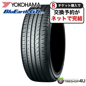 ytΏہz2025N 4{Zbg  Vi YOKOHAMA BluEarth-GT AE51 235/45R18 Rn} u[A[X GT T}[^C WA^C 18C` 235/45-18 AE-51
