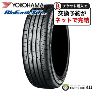 yő2,000~OFFzytΏہz2025N  Vi YOKOHAMA BluEarth-XT AE61 225/60R17 Rn} u[A[X XT T}[^C WA^C Pi 1{i 17C` 225/60-17 AE-61