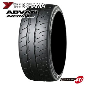 【取付対象】 4本セット 送料無料 新品 YOKOHAMA ADVAN NEOVA AD09 255/45R17 102Wヨコハマ アドバン ネオバ AD09 サマータイヤ ラジアルタイヤ 単品 4本価格 AD08R の 後継モデル 255/45-17