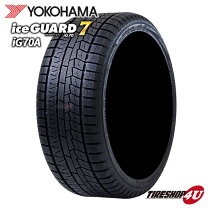 楽天市場】アイスガード6 235／45r18の通販