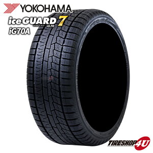 ytΏہz  Vi YOKOHAMA ice GUARD7 iG70A 255/55R18 109Q XLRn}^C ACXK[h7 iG70A X^bhX^C EC^[ ~^C Pi 1{i ACXK[h 6 iG60  pf 255/5