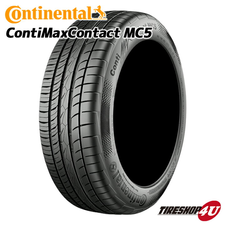 楽天市場】取付対象 新品 Continental ContiMaxContact MC5 225/45R19 サマータイヤ コンチネンタル コンチマックスコンタクト MC5//ラジアルタイヤ単品『エムシーファイブ』MC5 : TIRE SHOP 4U 楽天市場店 楽天市場】取付対象 新品 Continental ContiMaxContact MC5 225/45R19 サマータイヤ コンチネンタル コンチマックスコンタクト MC5//ラジアルタイヤ単品『エムシーファイブ』MC5 : TIRE SHOP 4U 楽天市場店