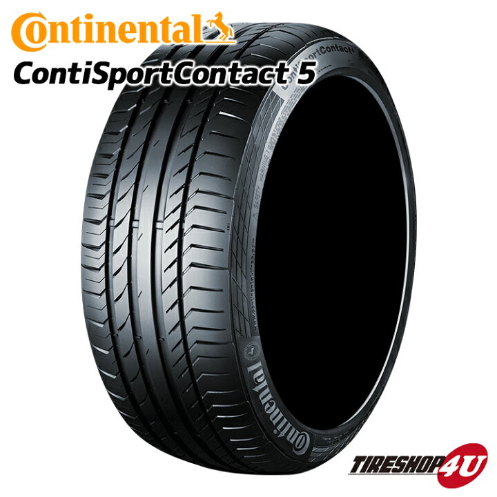送料無料 コンチネンタル 承認タイヤ スポーツタイヤ CONTINENTAL ContiSportContact 5 4本 FR MOE 91W 45R17 225 SSR