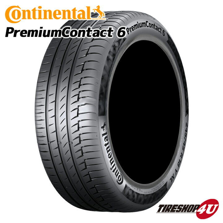 楽天市場】【最大P44.5倍！】【取付対象】 送料無料 新品 CONTINENTAL 