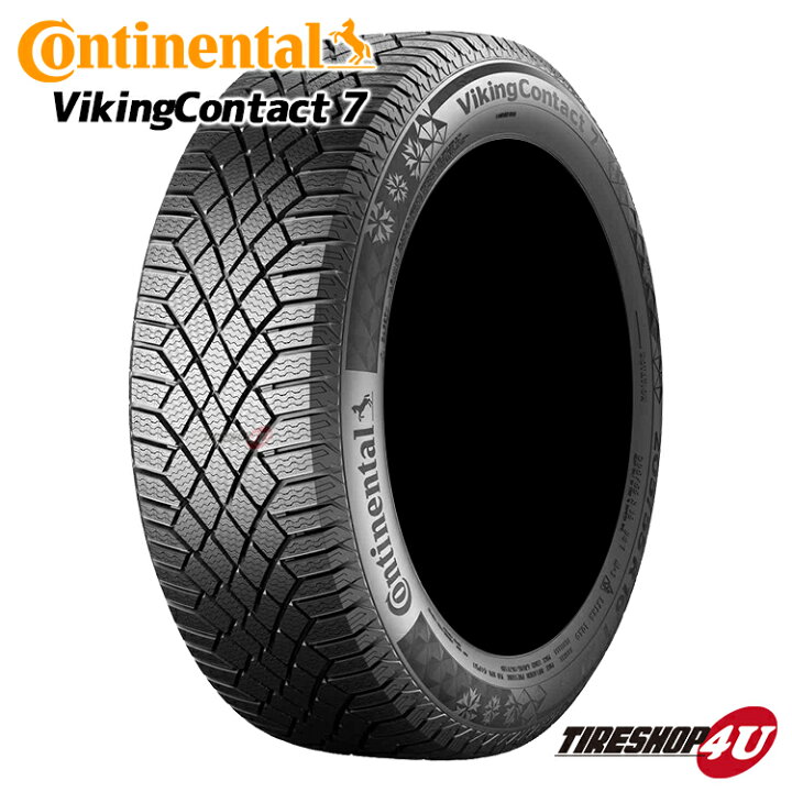 楽天市場】送料無料 新品 正規品 Continental Viking Contact 7 195 