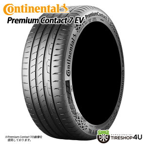 ytΏہzc1{ 2023N  Vi Continental Premium Contact 7 EV 245/45R18 100Y XL R`l^ v~AR^Ng7 T}[^C 245/45-18 PC7 Pi Premium Contact 6̌pf ԏd̏d
