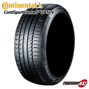 �y�ő�P47�{�z�`2025�N�� �������� �V�i �^�C�� Continental ContiSportContact5P SUV 265/40R21 101Y N0 �T�}�[�^�C�� �R���`�l���^�� �X�|�[�c�R���^�N�g5P ���W�A���^�C���P�i CSC5P �|���V�F���F�^�C�� 265/40-